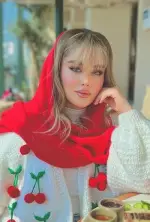 نظرات شکوبافت 3